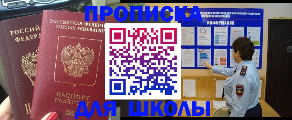 форма 3 в Тулуне